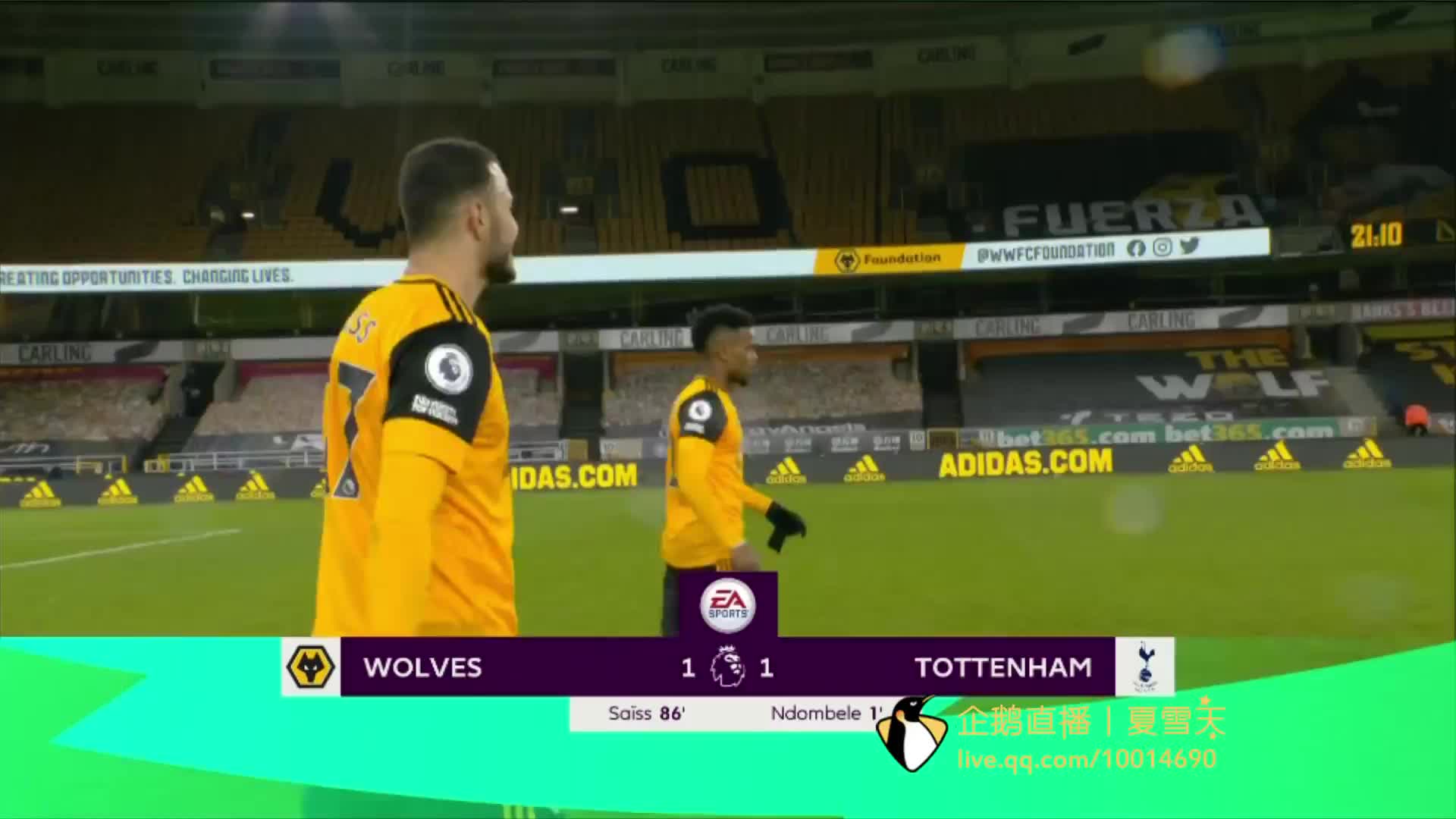 练提升表现 练提升表现